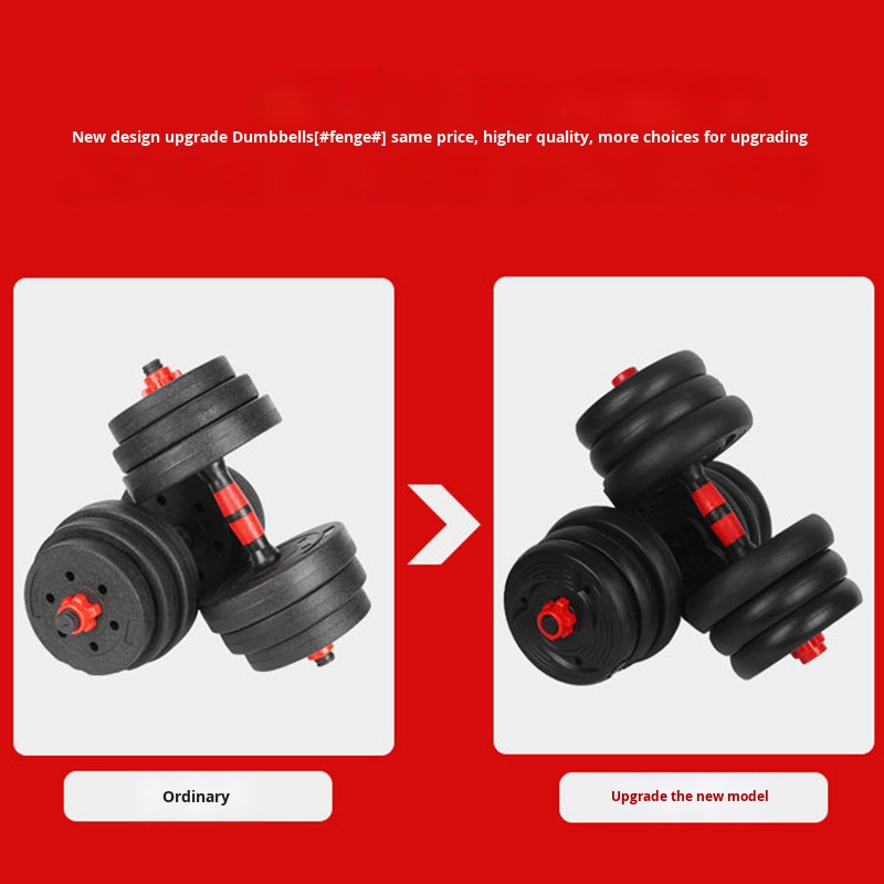 Set Dumbbell Berat Adjustable  - Dumbbell Set ulasan dan harga