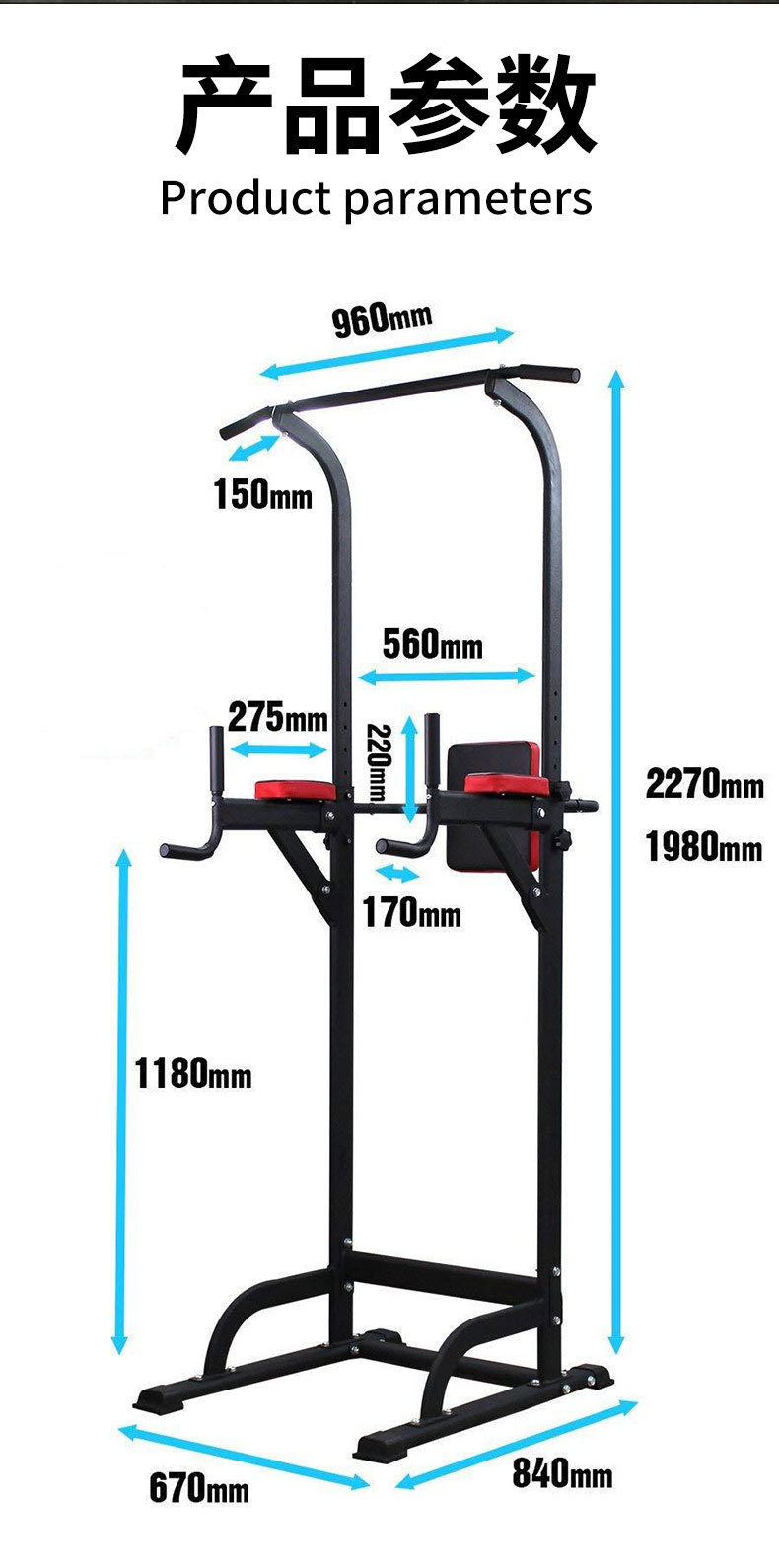 Stasiun Pull Up yang Dapat Dis - Gym Ball ulasan dan harga