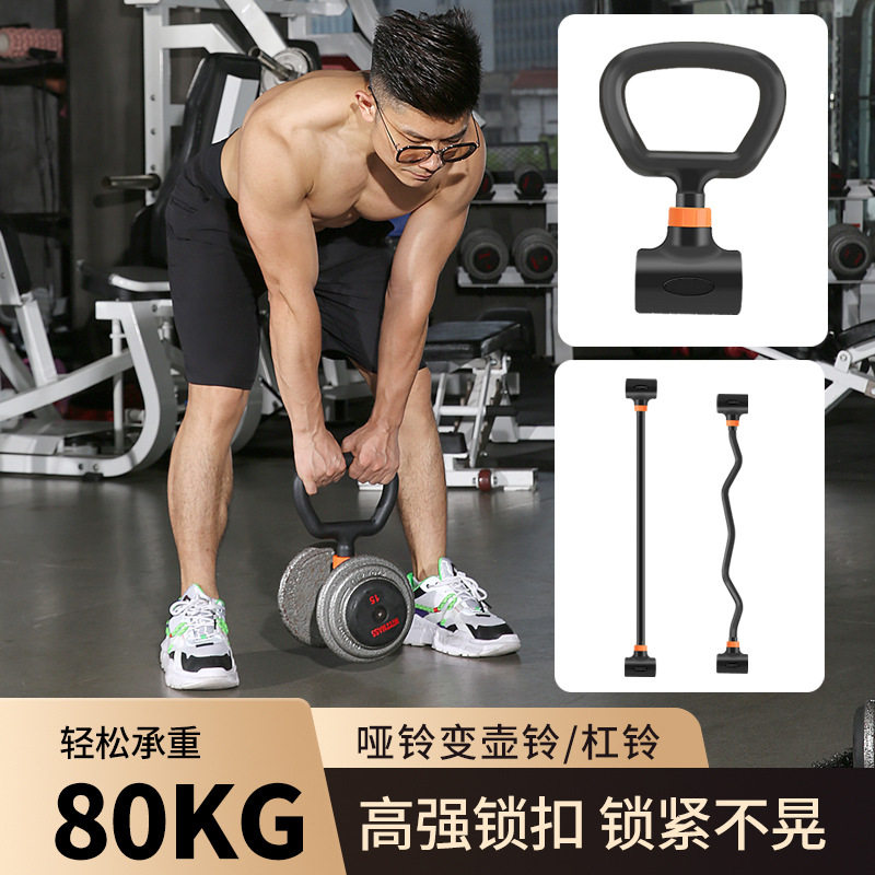 Set Peralatan Gym Rumahan Dumb - Dumbbell Set ulasan dan harga