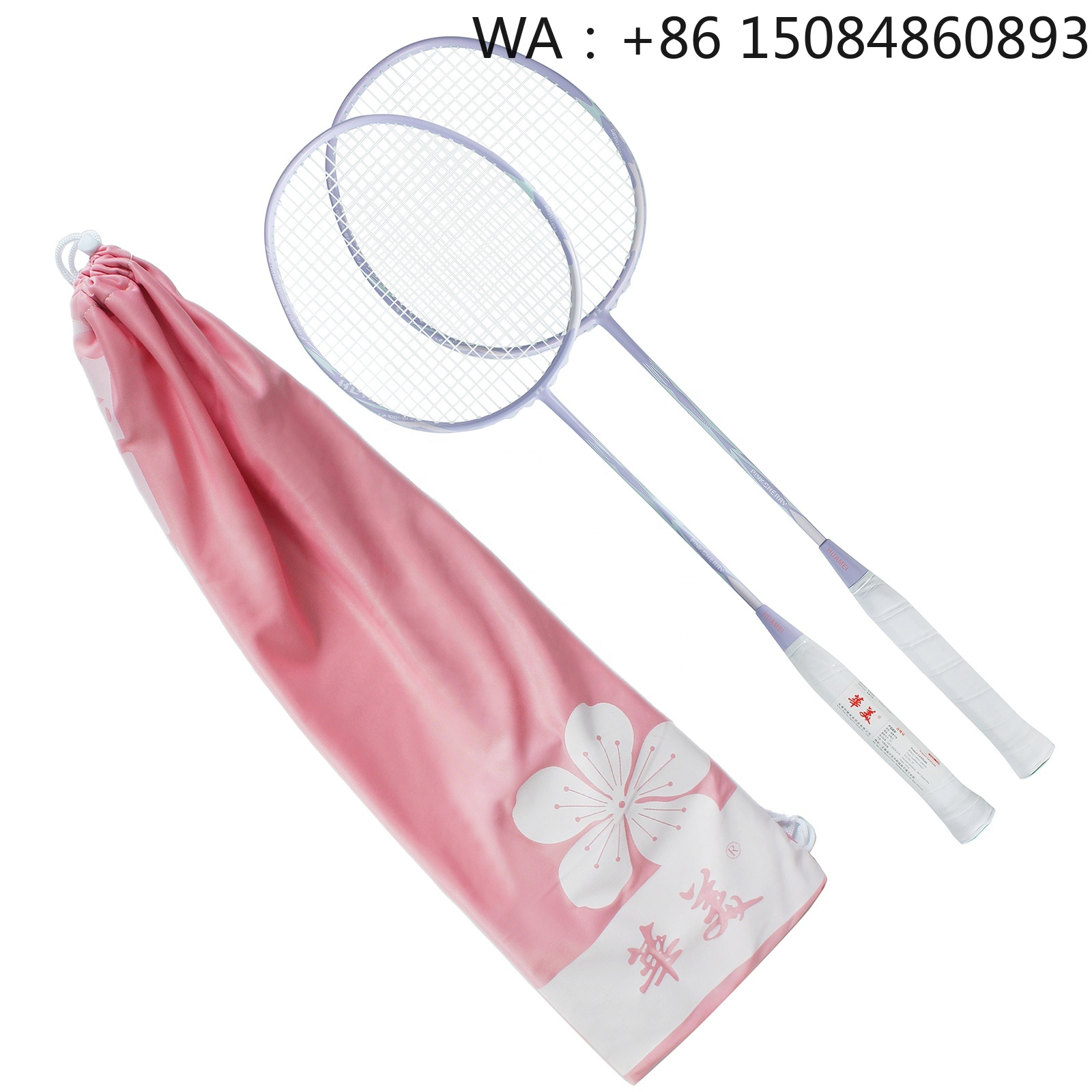 Raket badminton bahan serat ka - Badminton Racket ulasan dan harga